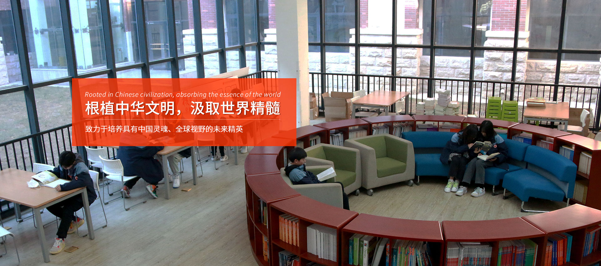 鄭州航空港區(qū)(qū)英迪國(guó)際學(xué)校